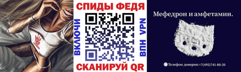 hydra   Балтийск  Амфетамин VHQ 