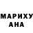 ТГК концентрат Vanesa Martin