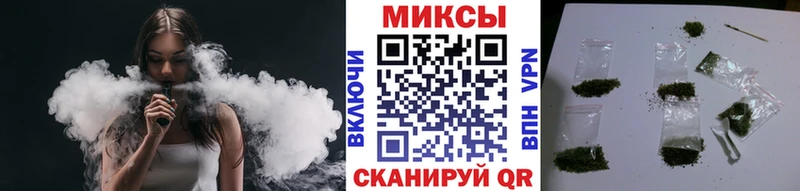 OMG ссылки  Балтийск  БУТИРАТ 1.4BDO 