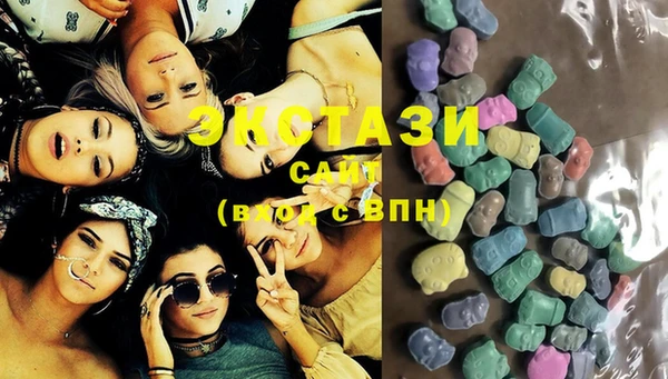 наркотики Балахна