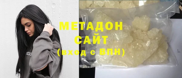 меф Балабаново