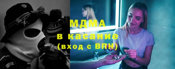 прущая мука Аркадак