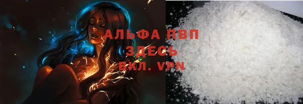 меф Балабаново