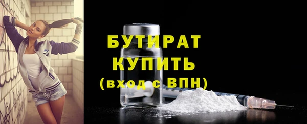 СК Баксан