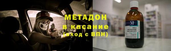 СК Баксан