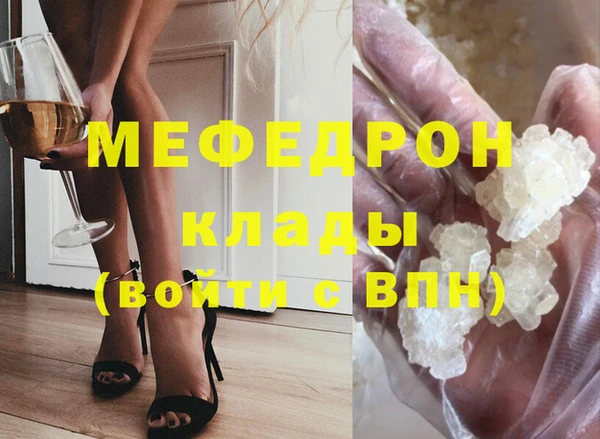 наркотики Арсеньев