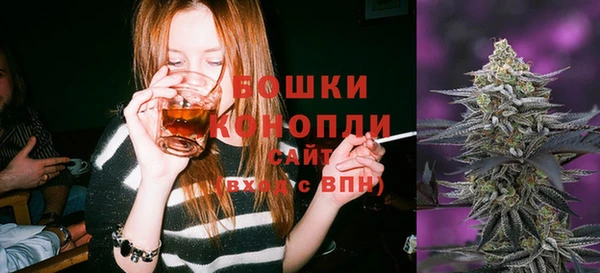 наркотики Арсеньев