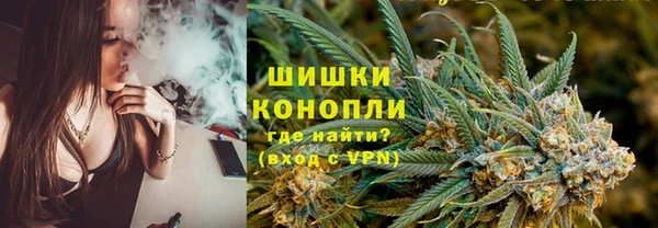 наркотики Балахна