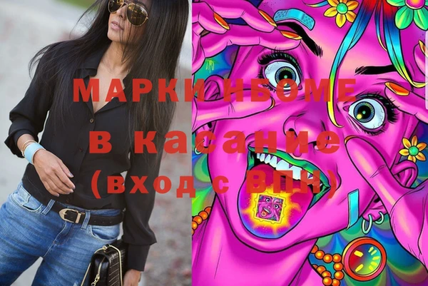 СК Баксан