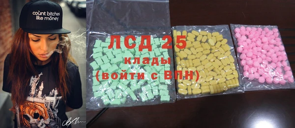 меф Балабаново