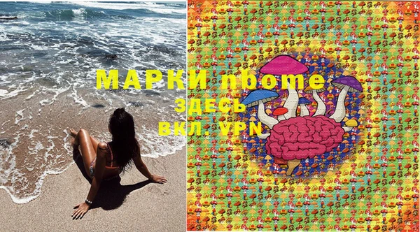меф Балабаново