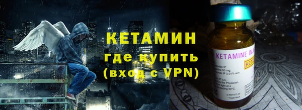 СК Баксан