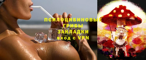 меф Балабаново