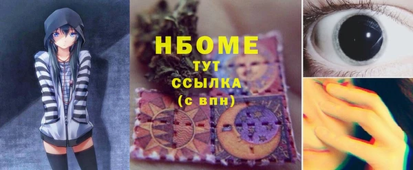 СК Баксан